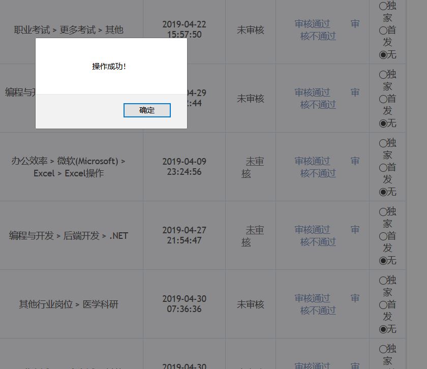 捕获111.JPG