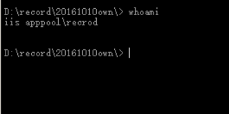 记一次ms16075邪恶土豆提权windows2012服务器过程