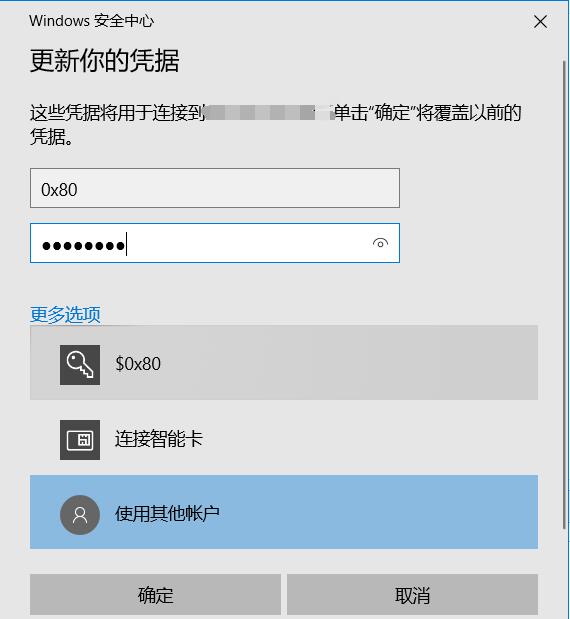 QQ截图20210412124007.jpg