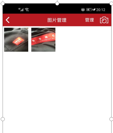 一次工作中的APP CSRF 任意文件删除漏洞案例