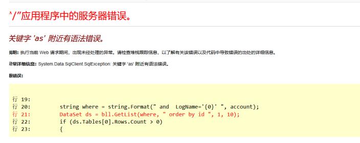 QQ截图20210517124508.jpg