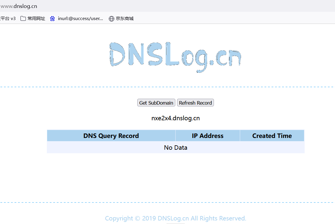 Log4J2 fastjson一键漏洞利用工具