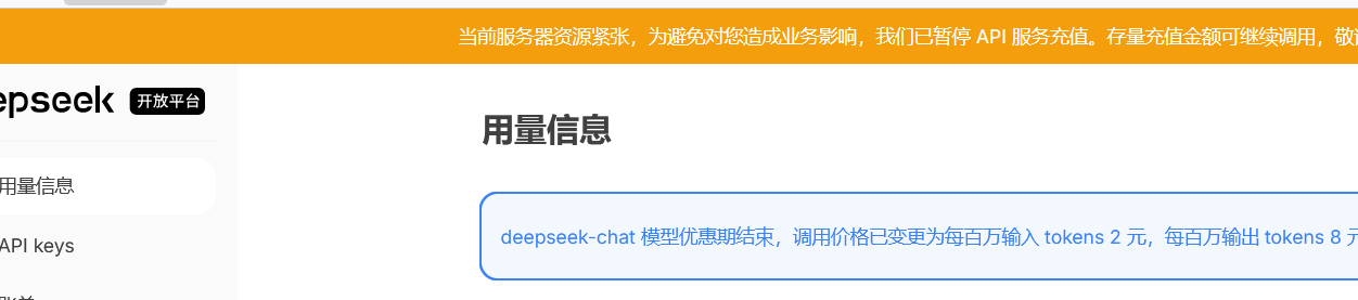 捕获we.PNG