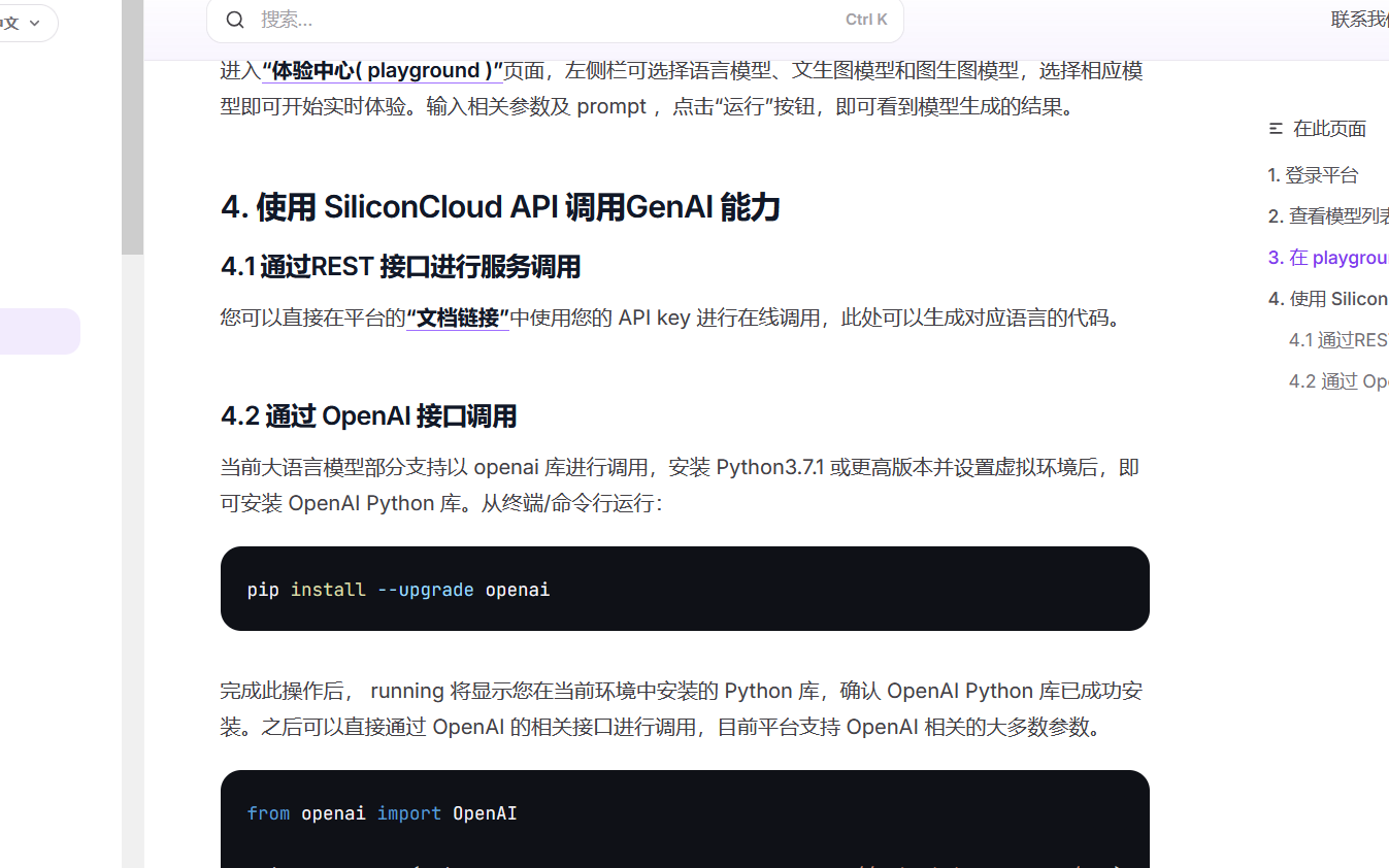 捕获cb.PNG