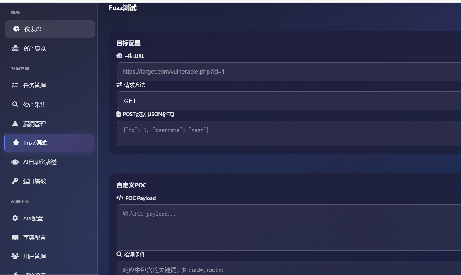 屏幕截图 2026-07-15 155150.png