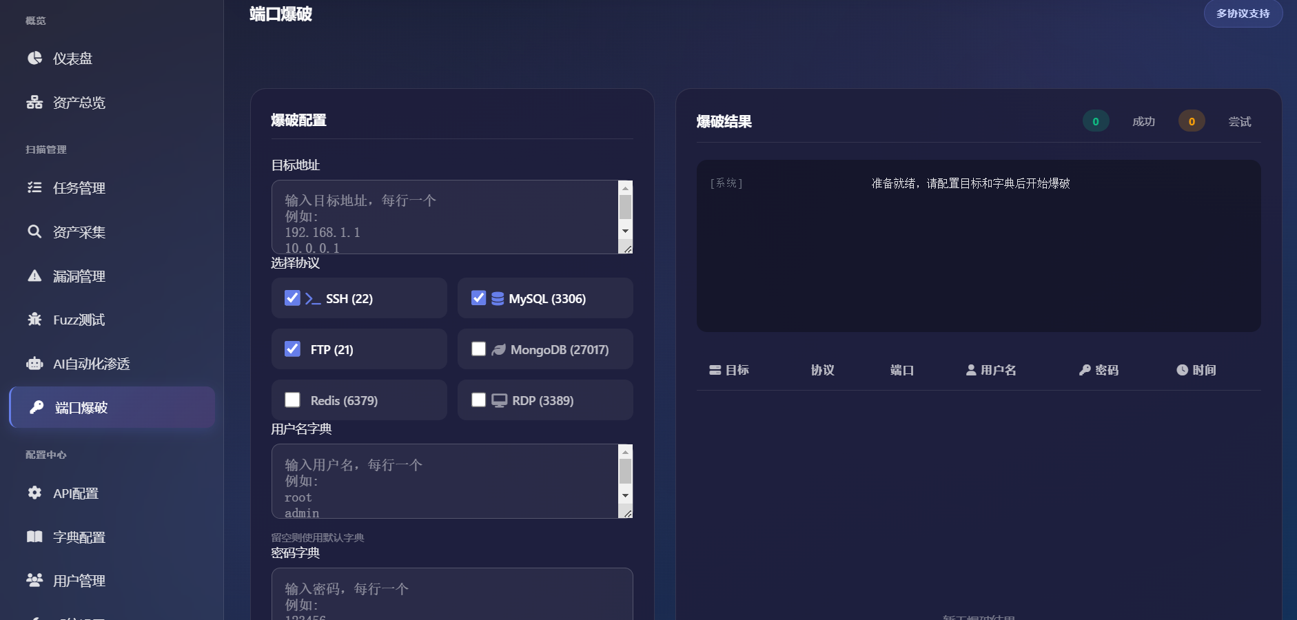 屏幕截图 2026-07-15 155200.png