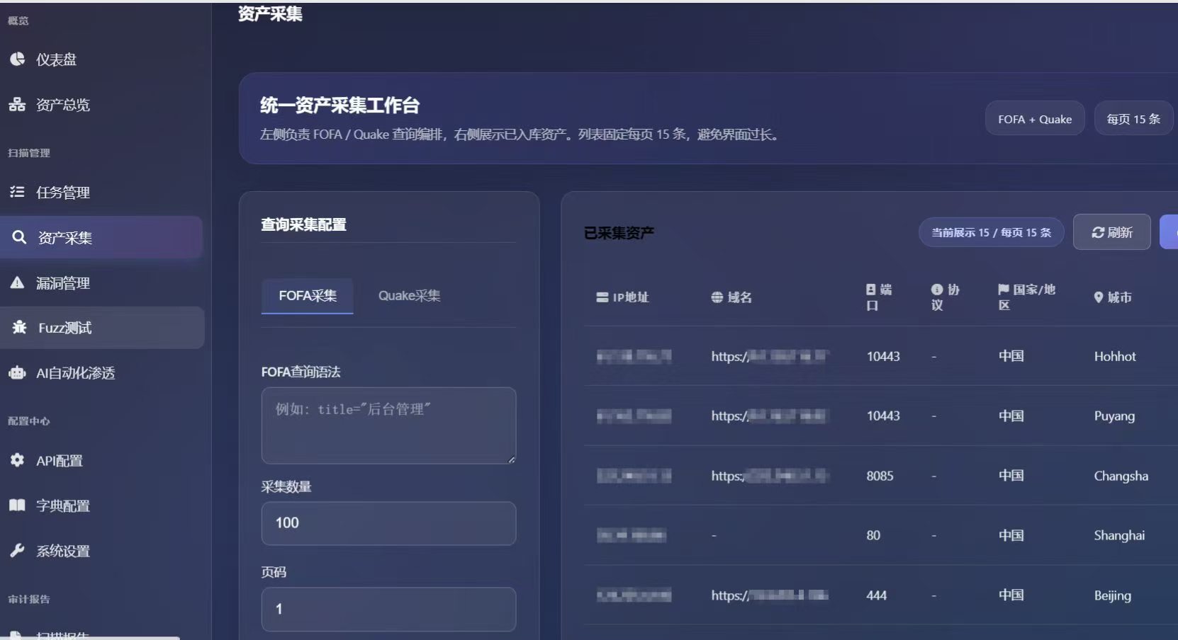 微信图片_20260715155117_28_16.jpg