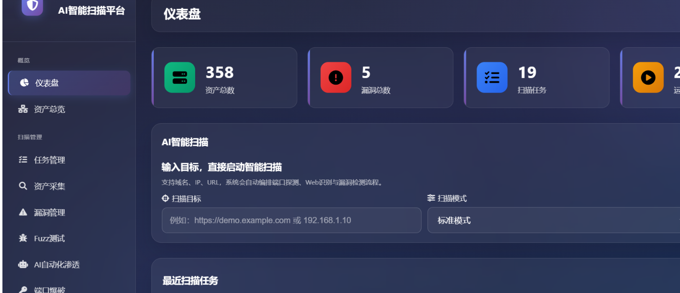 屏幕截图 2026-07-15 160900.png